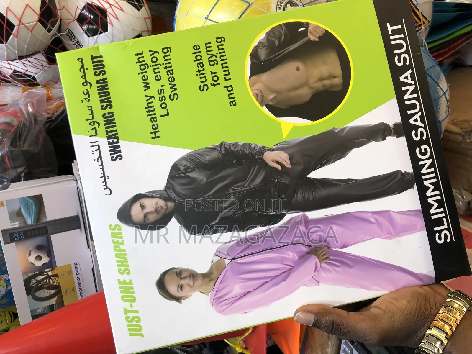 Sauna Suit