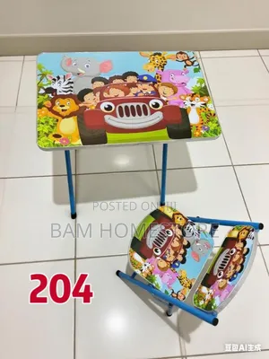 Homework Desk Set