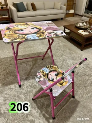 Homework Desk Set