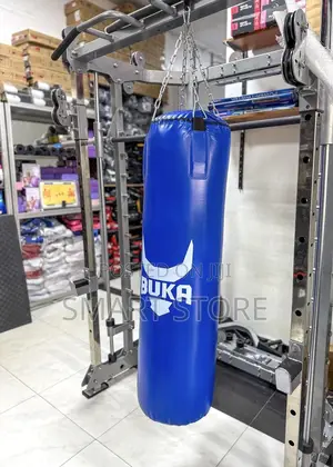 Hanging Punching Bag