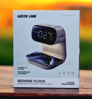 Green Lion Bedside Clock With Wireless Charger - Wood