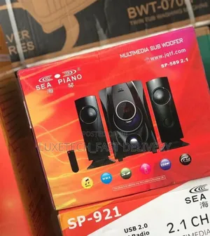 Seapiano Sp-589 High Bass Subwoofer