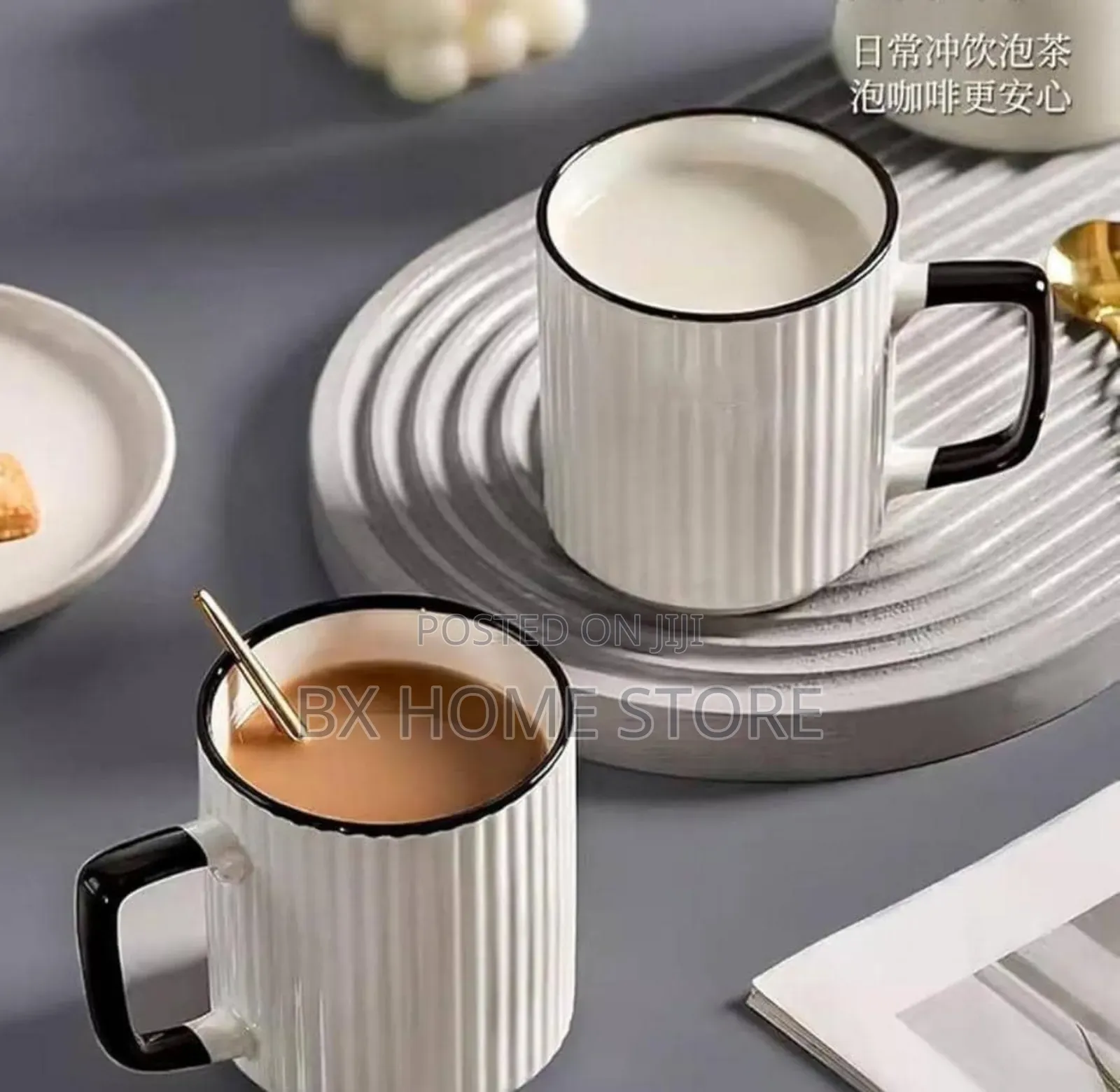 White Ceramic Coffee Mugs