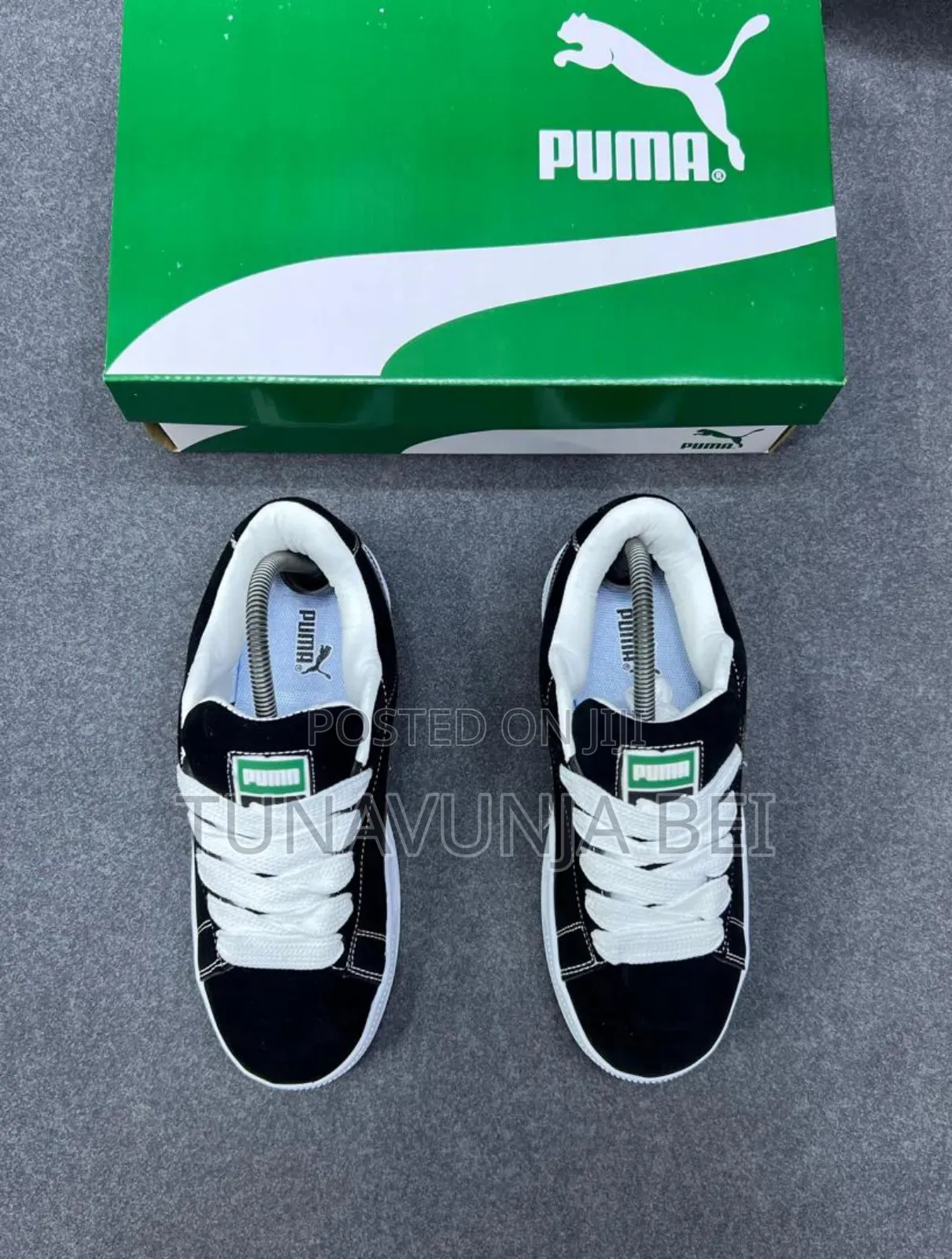 Puma Rubber / Kamba Nene