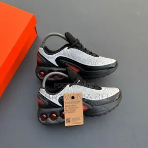 Air Force Mashinee
