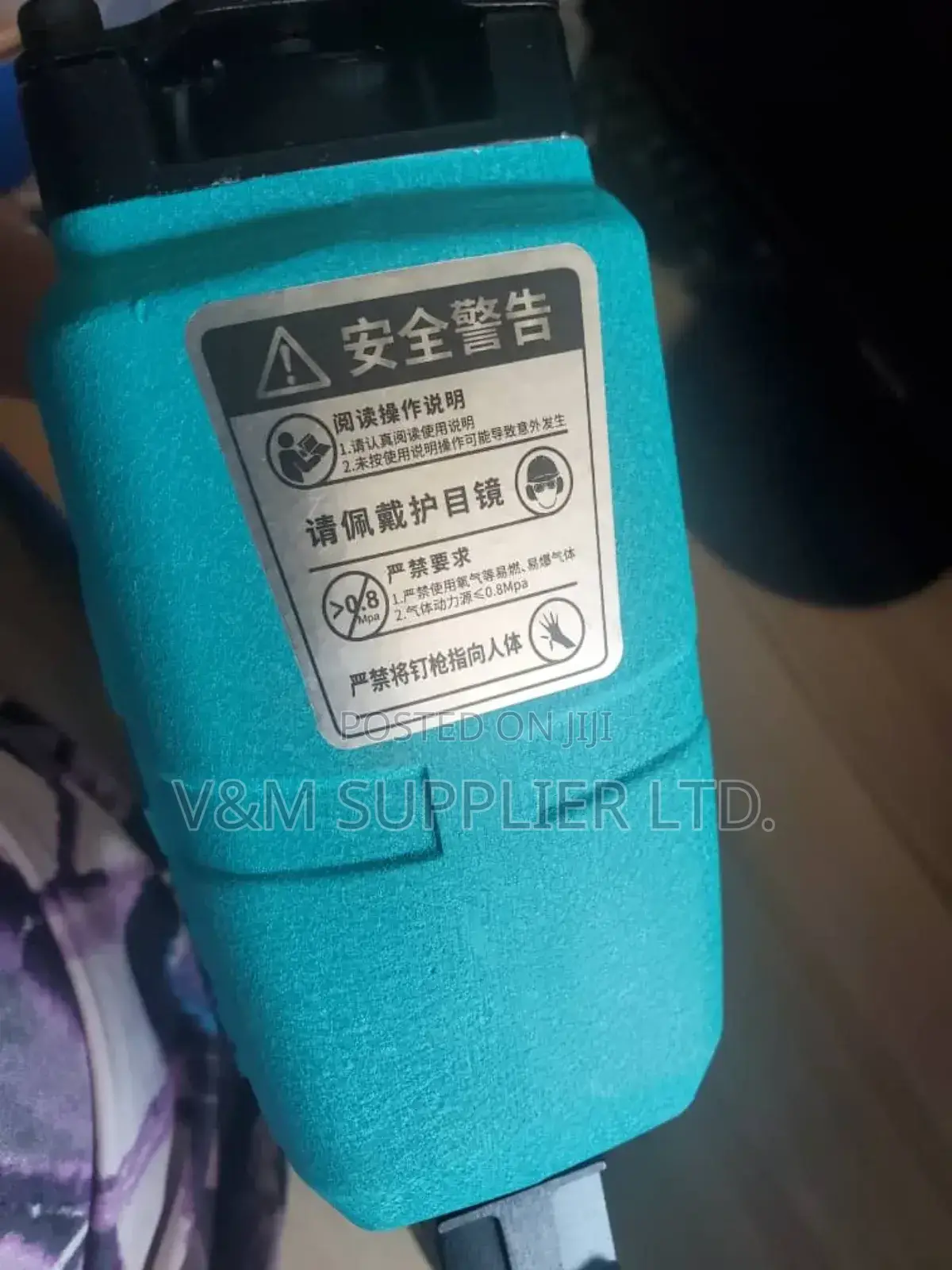 Pneumatic Straight Nail Gun T 50-1