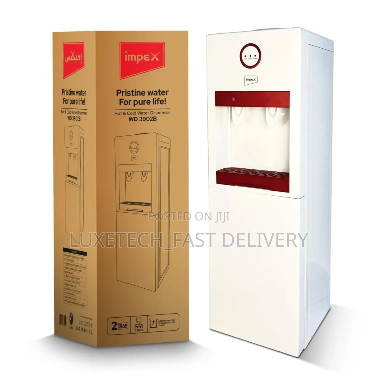 Impex Hot and Cold Water Dispenser