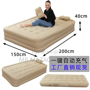 Air Mattress 5x6