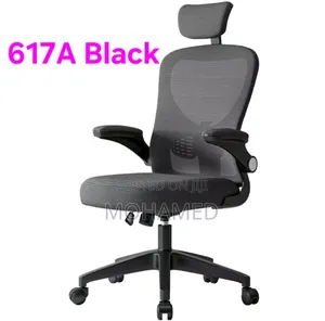 617a Black Chair