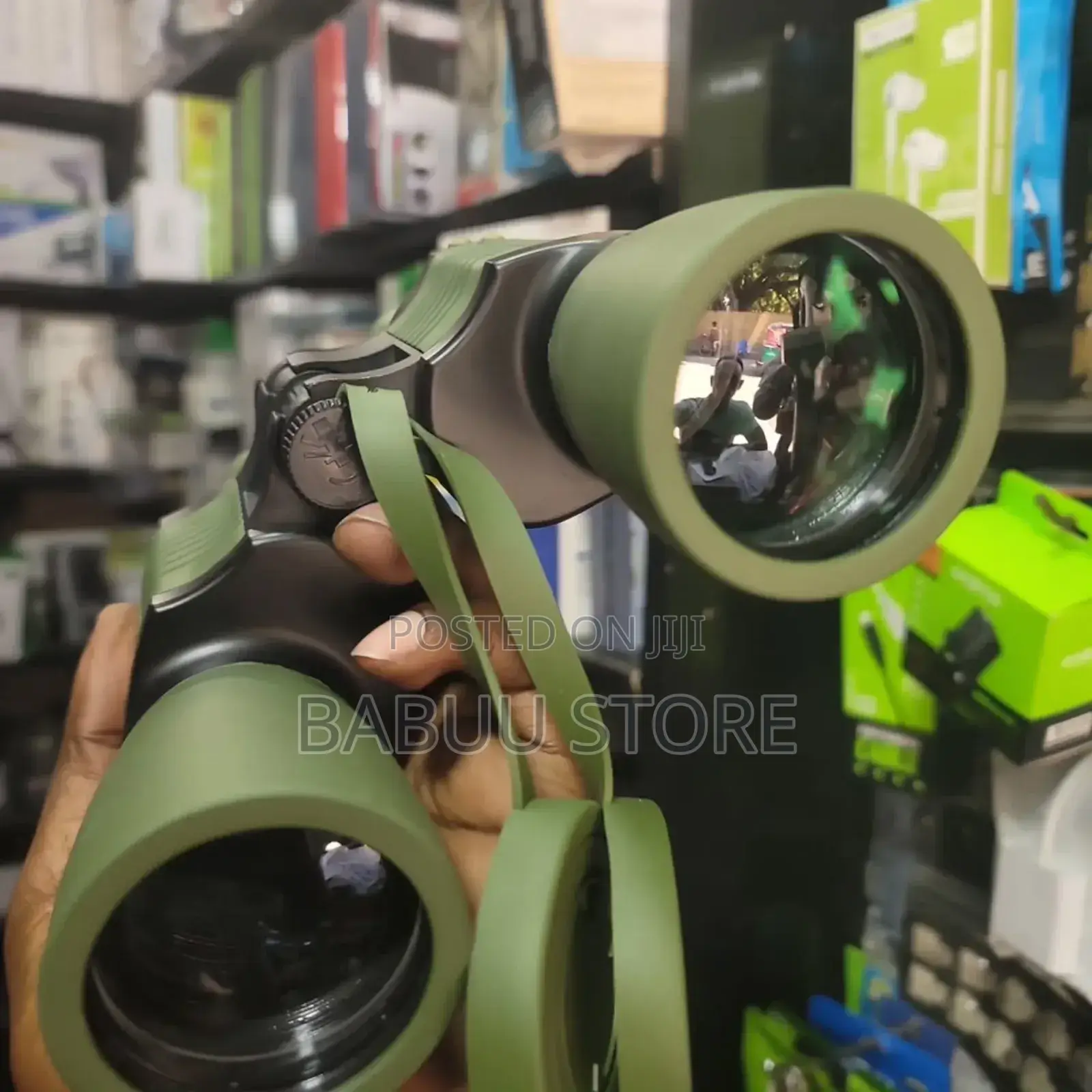 Ni Binoculars Yenye Ubora Mzuri Sana