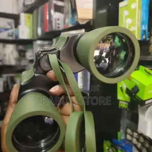 Ni Binoculars Yenye Ubora Mzuri Sana