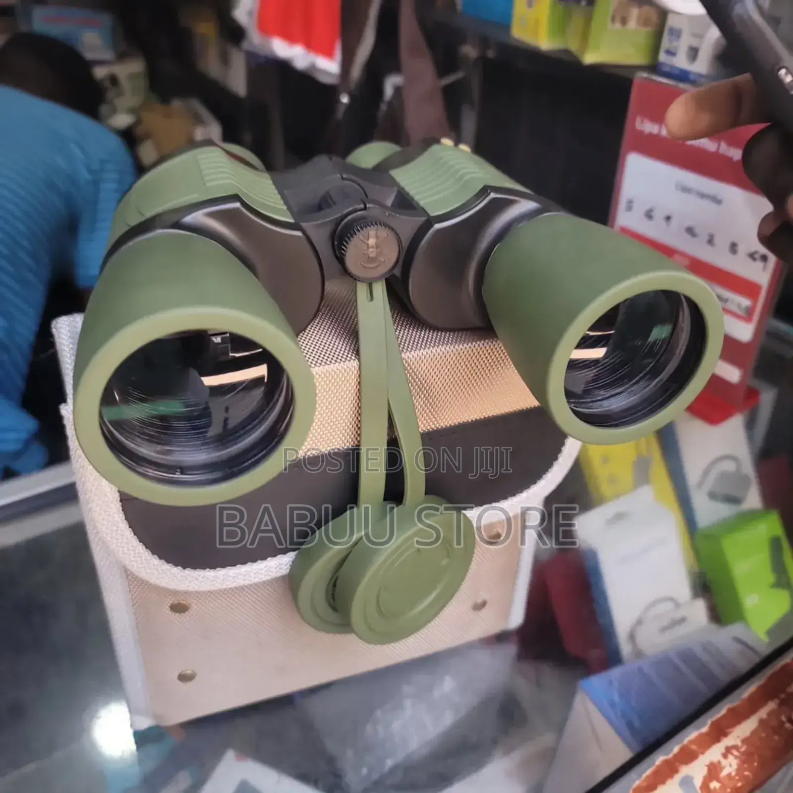 Ni Binoculars Yenye Ubora Mzuri Sana