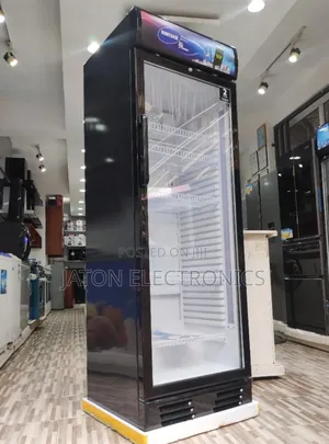 Homebase Showcase Fridge ʜʙ-450l