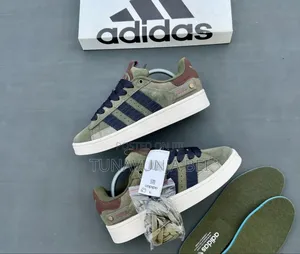 Adidas Campus Full Box 