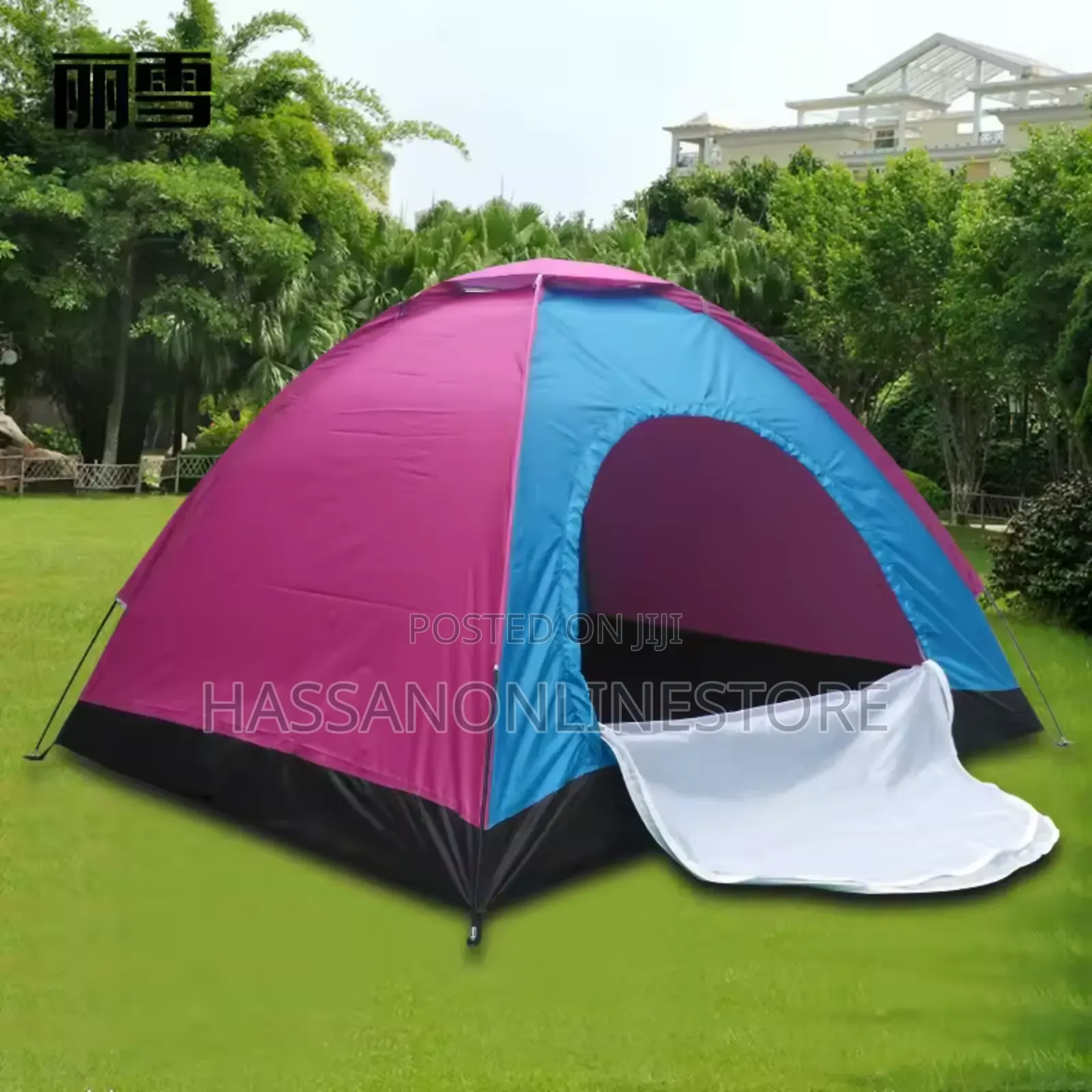 Outdoor 2 Person Camping Tent