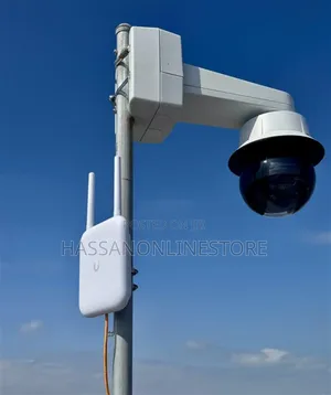 Ubiquiti Unifi 7 Outdoor - U7 Outdoor
