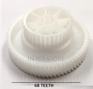 Xerox Wc 5745/ 5755/ 5775/ 5845/ Main Drive Gear (35t/ 38t)