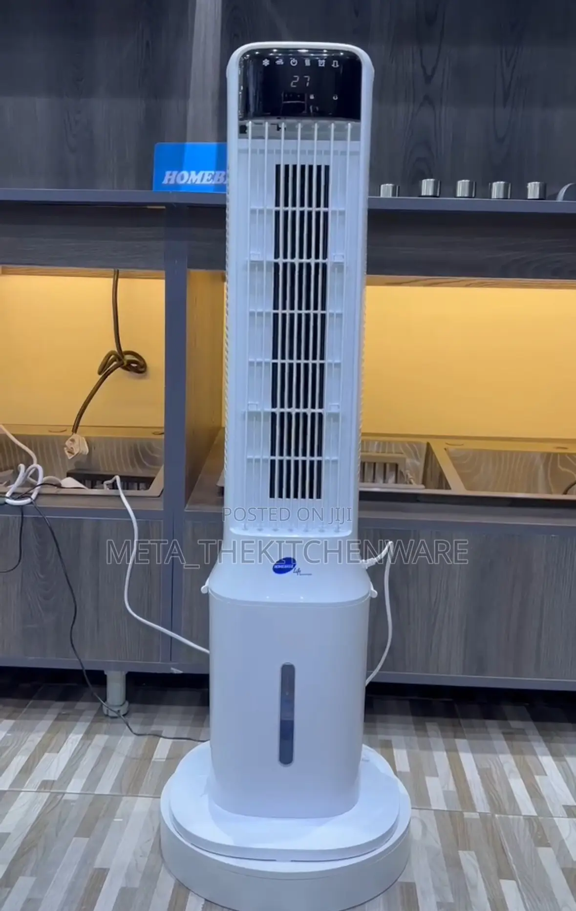 Homebase Air Cooler 9l