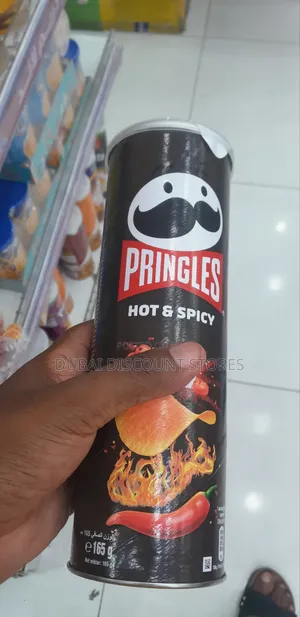 Normal Pringles
