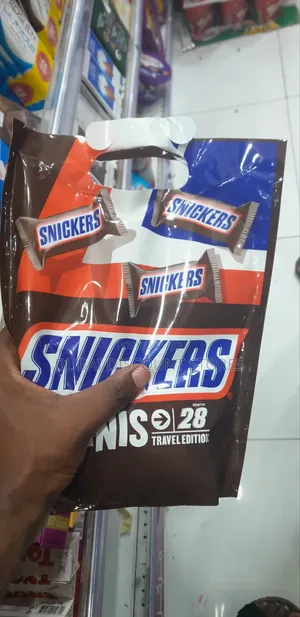 Sneakers Chocolate