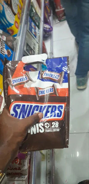 Sneakers Chocolate