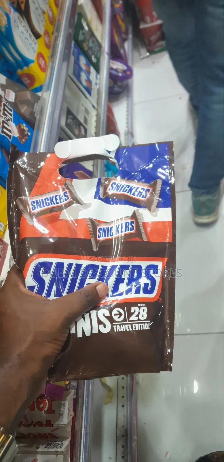 Sneakers Chocolate
