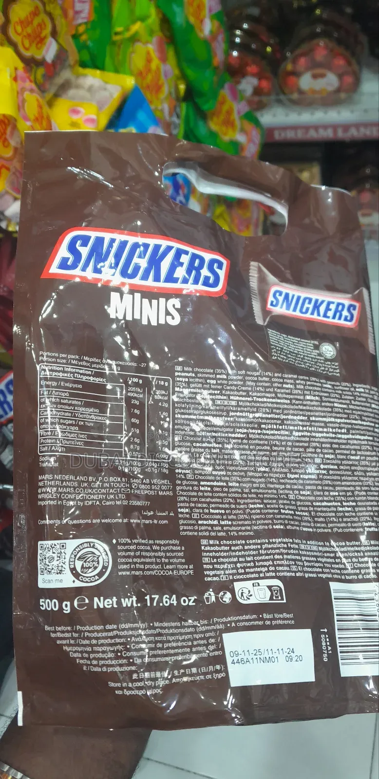 Sneakers Chocolate
