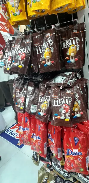 M M Chochote