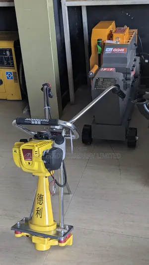 Vibratory Screed