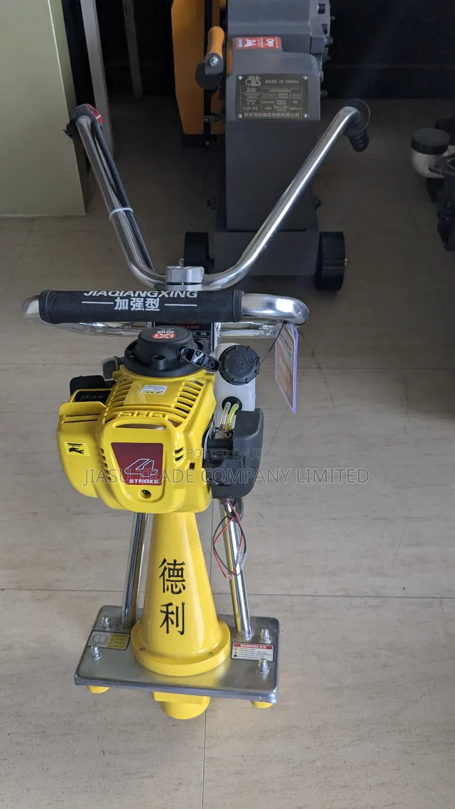 Vibratory Screed