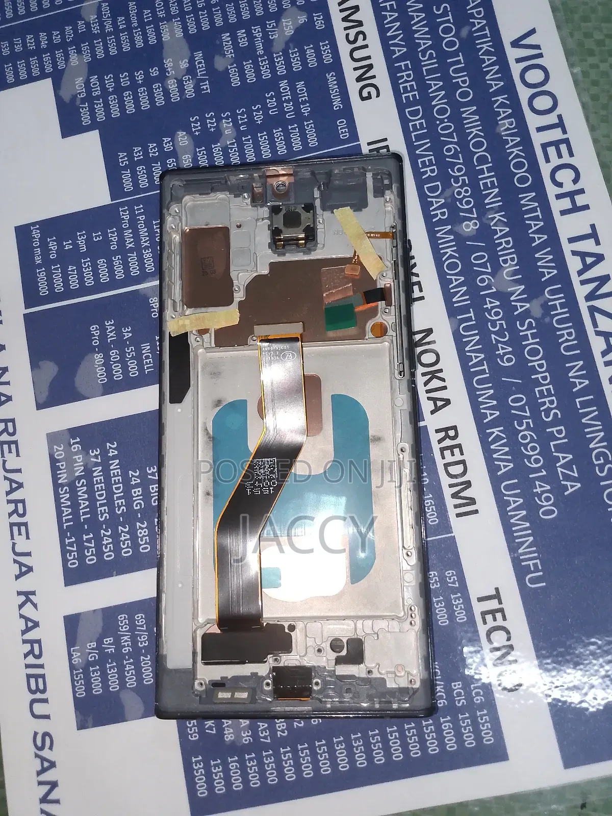 We Are Selling Phone Accessories