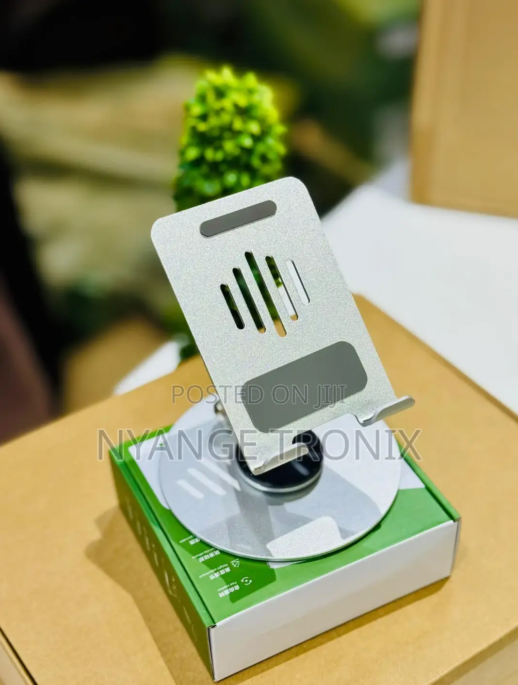 P108 Phone Stand*