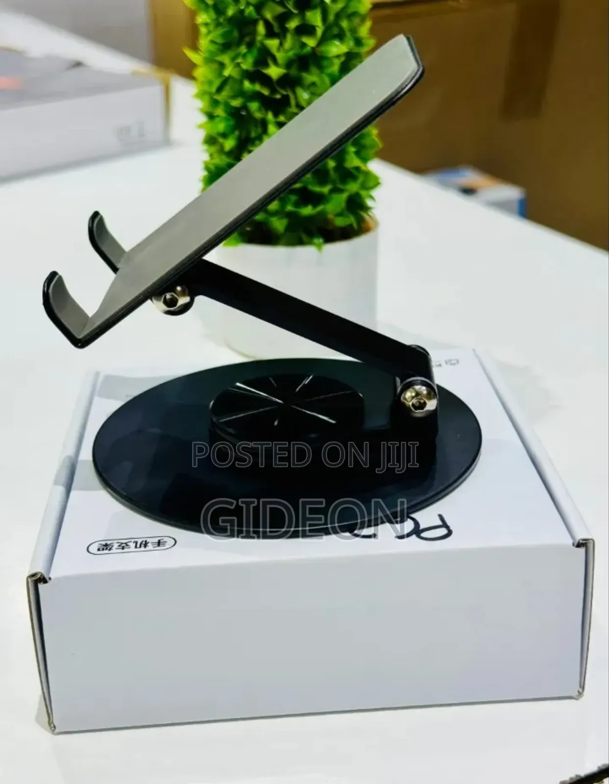 P62 Phone Stand