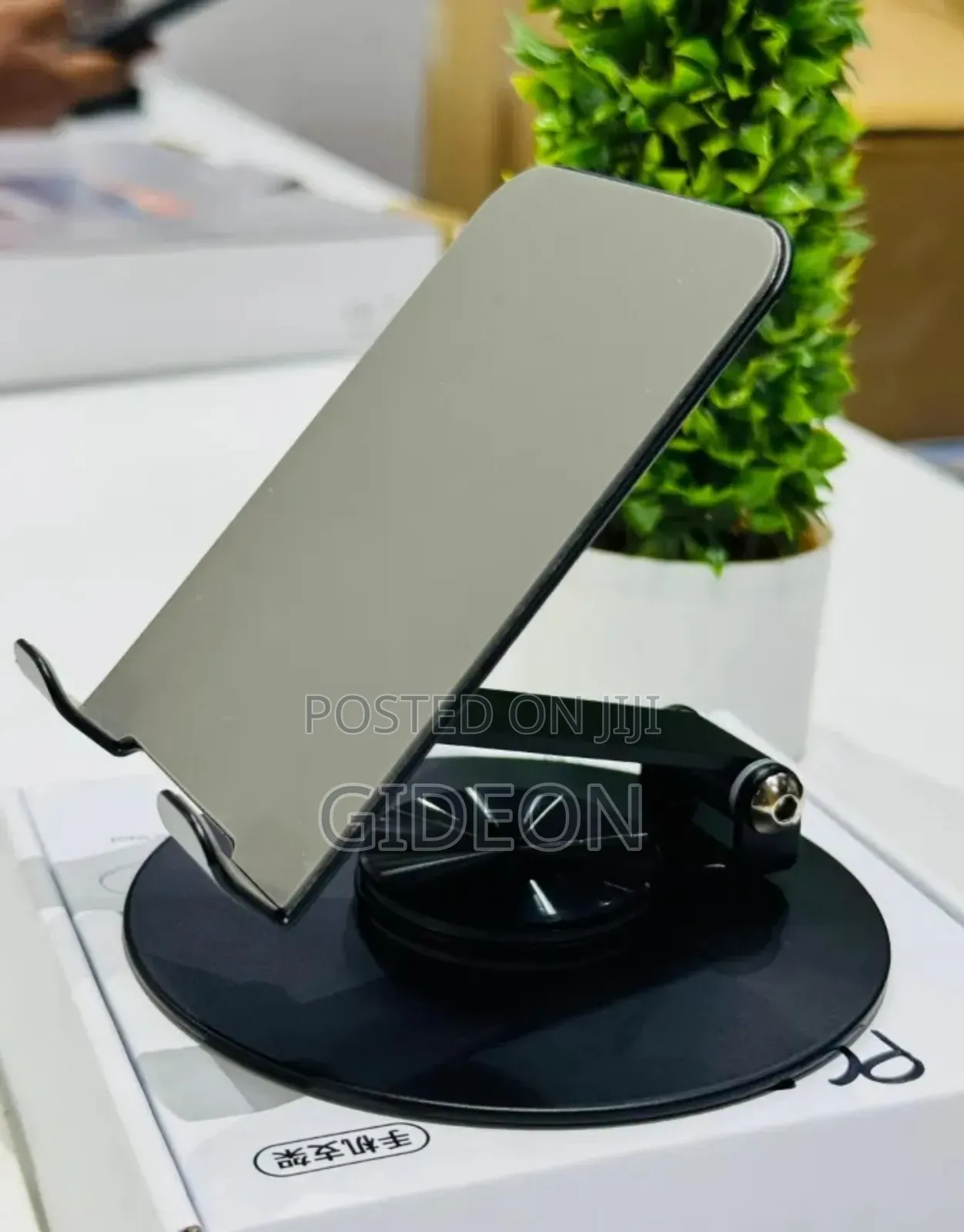 P62 Phone Stand