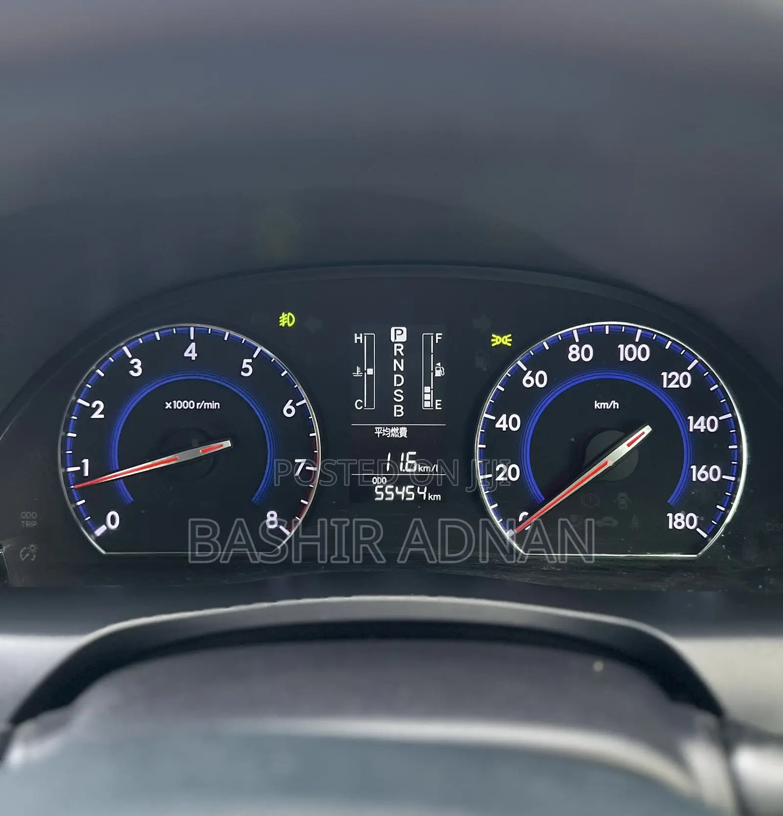 Toyota Premio 1.8 FWD 2013 Gray