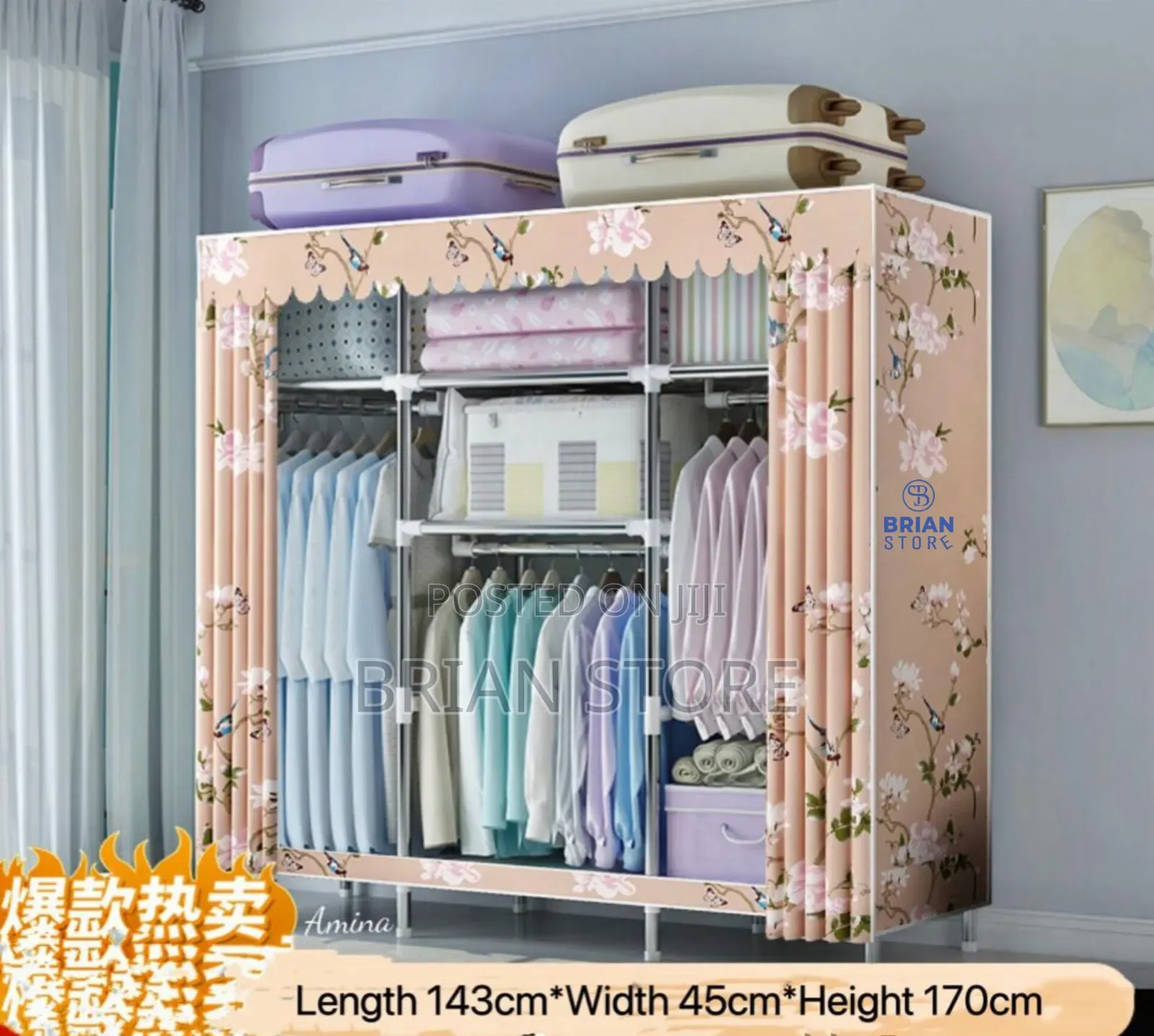 3 Doors Wardrobes