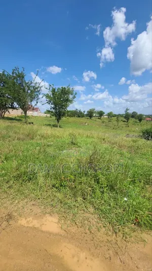 Shamba Bora Linauzwa Kiwangwa