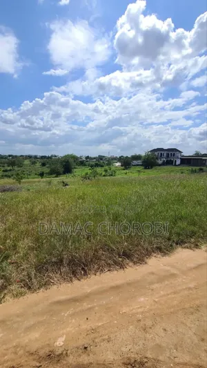 Shamba Bora Linauzwa Kiwangwa