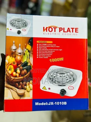 Jiko La Umeme Plate Moja