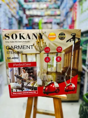 Pasi Ya Mvuke Brand Sokany
