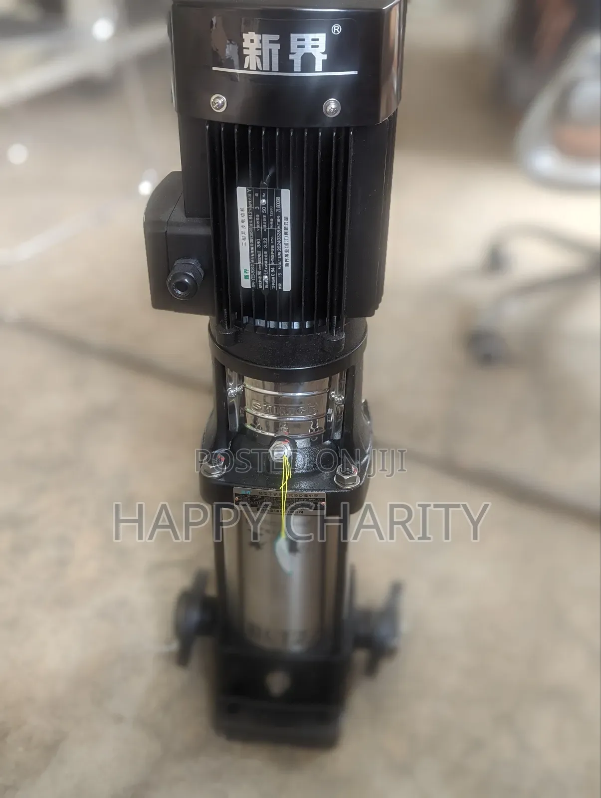 Multi-Stage Water Pump