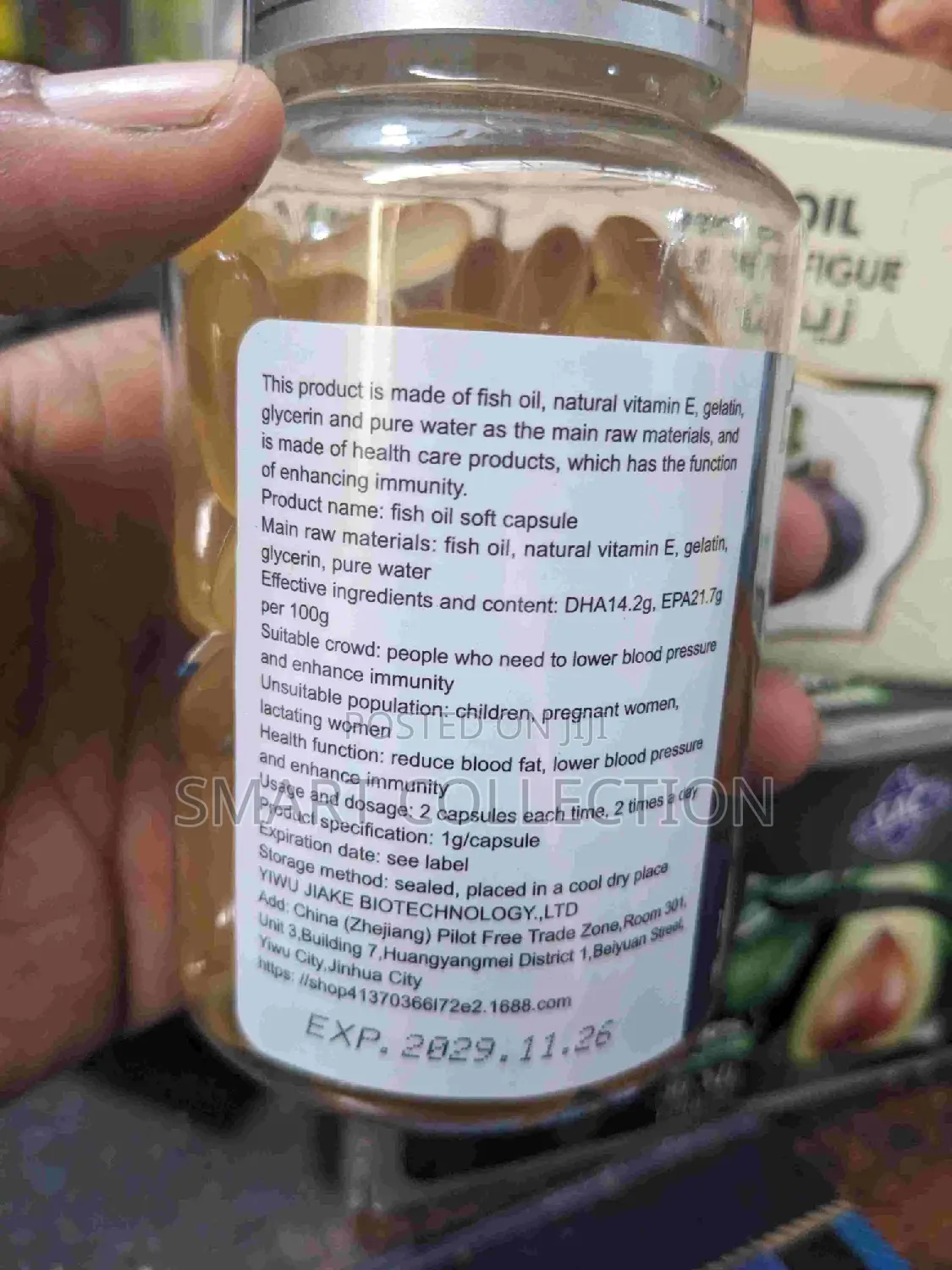 Omega3 Dietary Supplement Fish Oil 100 Rapid Release Capsule