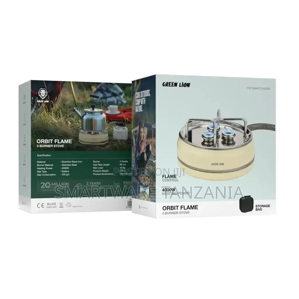 Green Lion Orbit Flame 3 Burner Stove - Beige