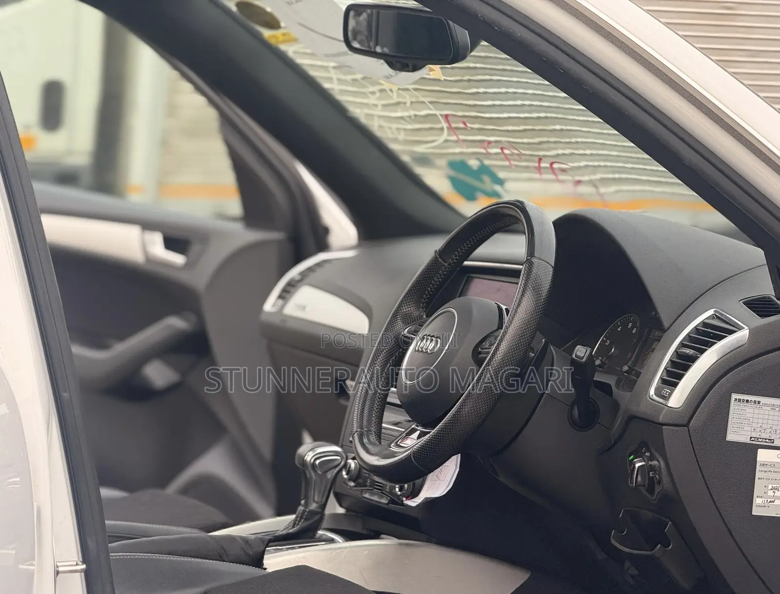 Audi Q5 2014 Pearl