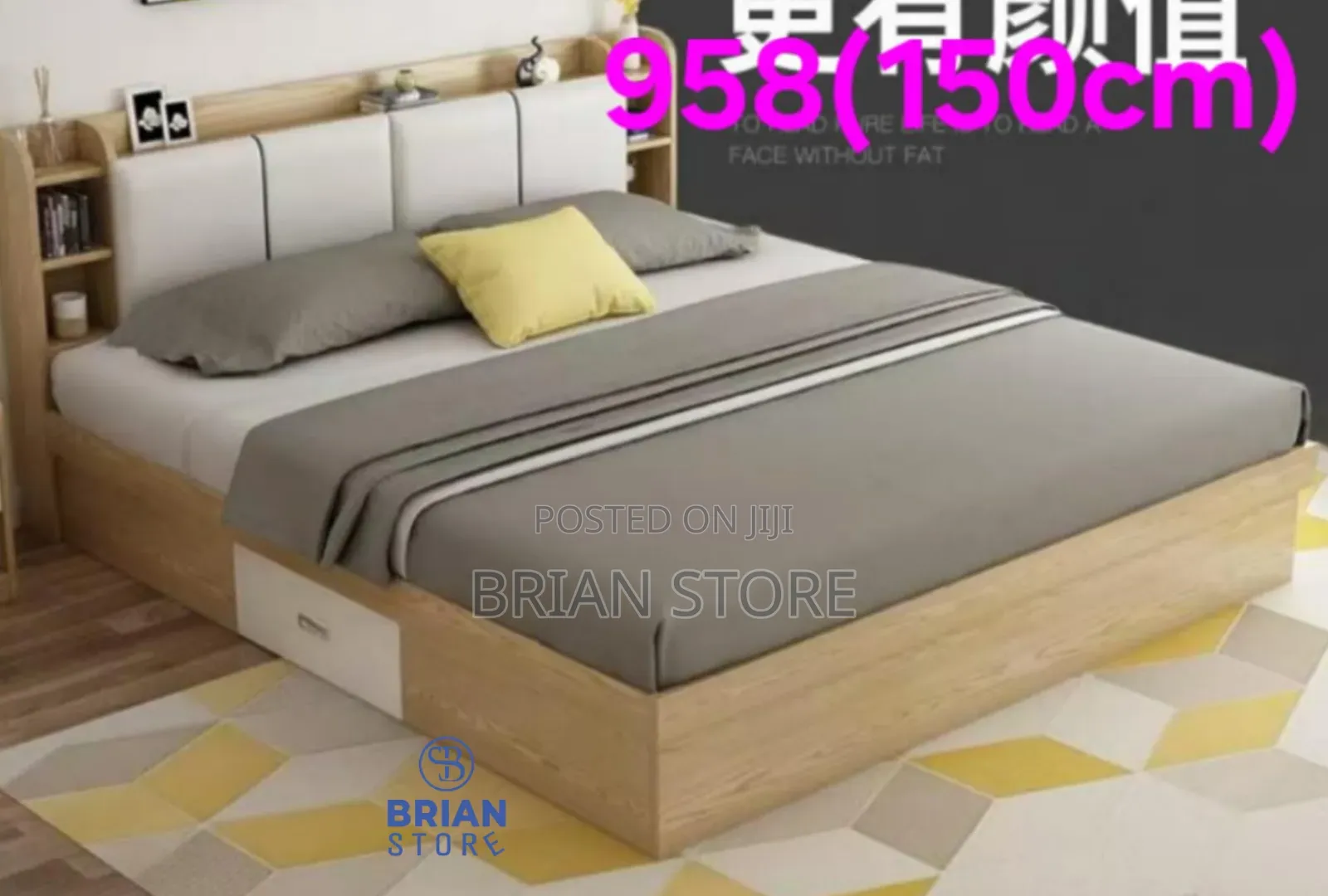 Platform Storage Bed