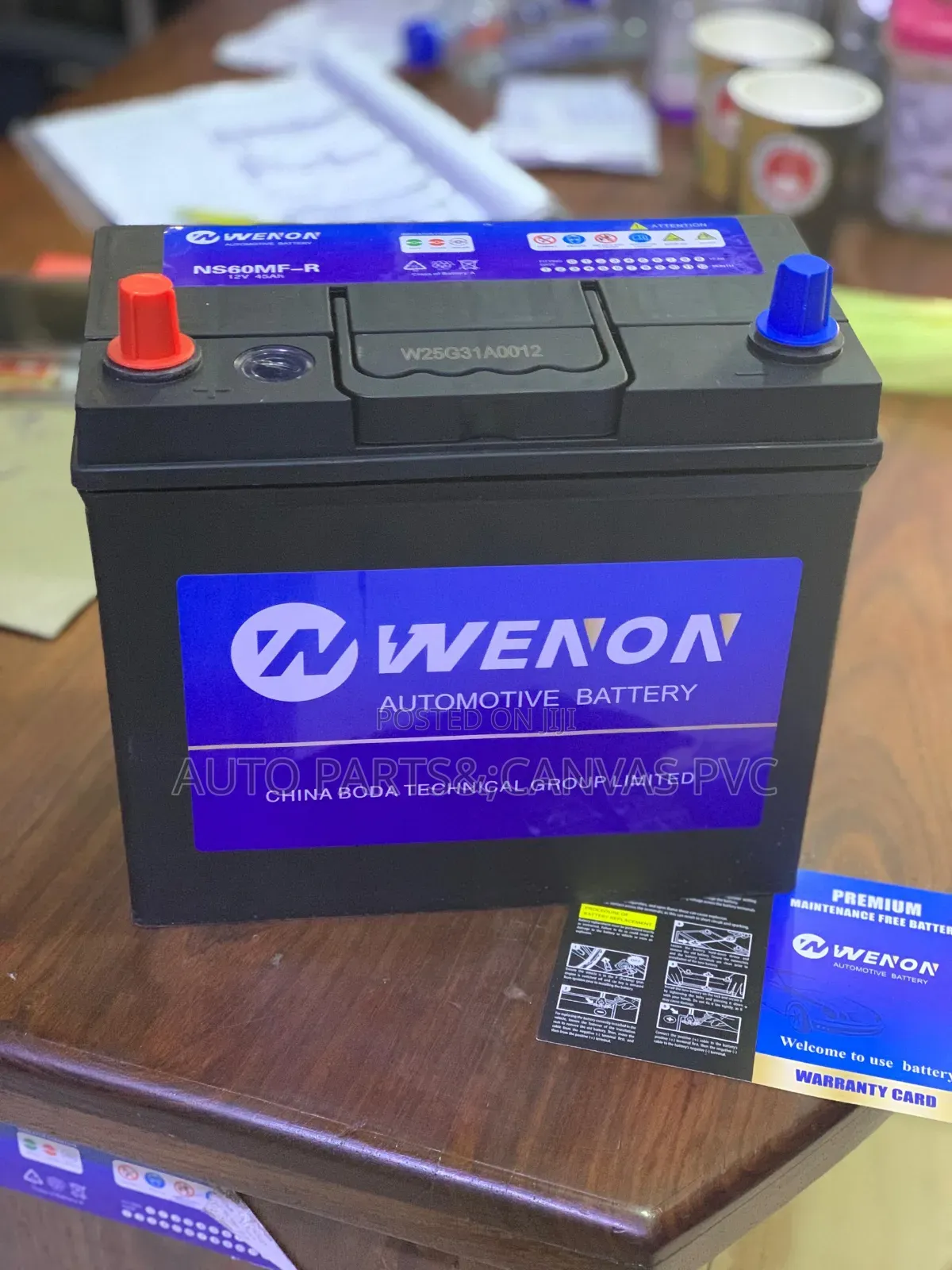 N45 Wenon Battery