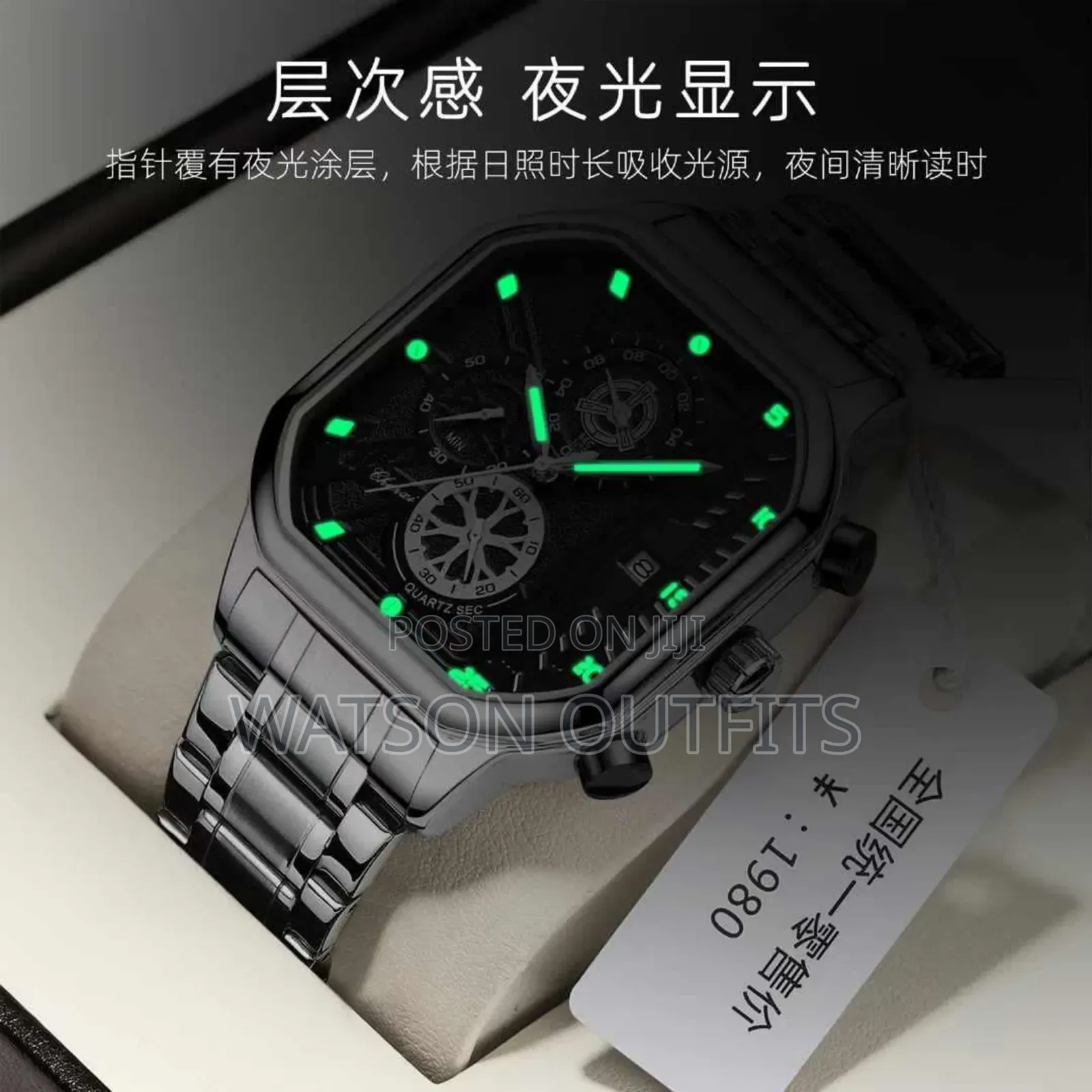 Watches Official and Classic Za Chenxi