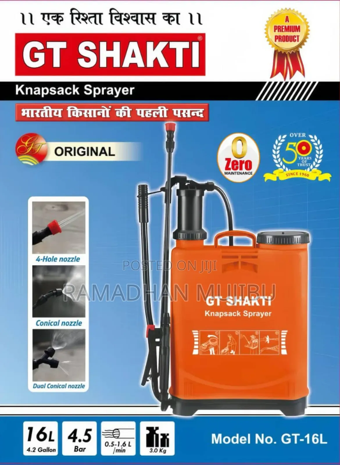 Gt Shakt Sprayer Manual