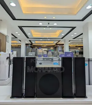 Skywood Subwoofer