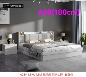 Vitanda Kitanda